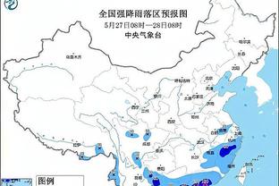 ray雷竞技官网入口截图2