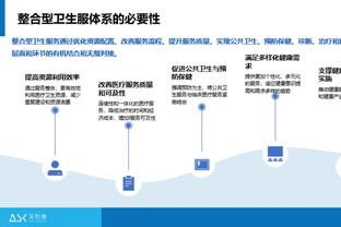 凯尔登：每个上场的队友都打出了马刺风格 我为他们感到高兴